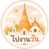 Painganwad Logo